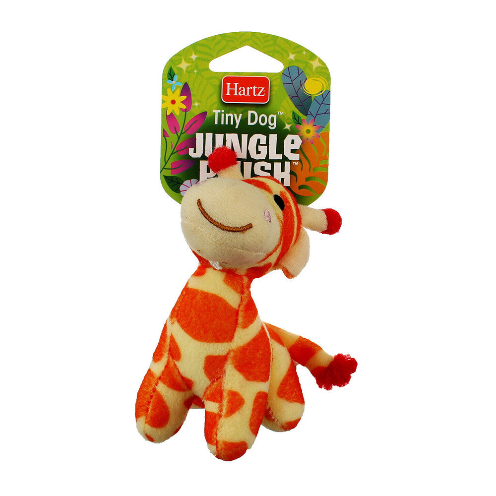Hartz Tiny Dog Jungle Plush Dog Toy, Assorted, 1 Ea
